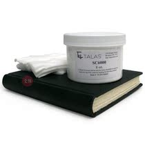 Imported SC6000 leather care agent Leather cleaning cortex protection museum recommended formula