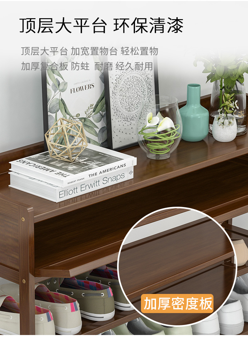 巨顶 天然楠竹3层防尘竹鞋架置物架 图4