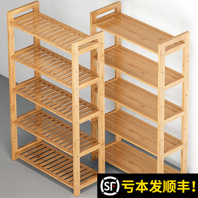 Solid wood shelf Floor-to-ceiling multi-layer bedroom partition Nanzhu living room storage rack Storage bookshelf Bedside two-layer shelf
