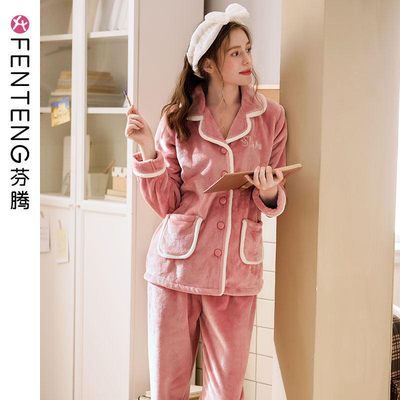 Finten Autumn Winter Long Sleeve Sleeping Dress Lady Coral Fleece Thickened Loose Cardiovert Large Size Flannel Suede Home Suit Suit