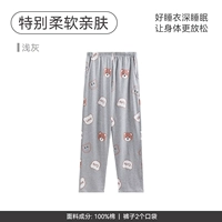 FX26921608 светло-серый