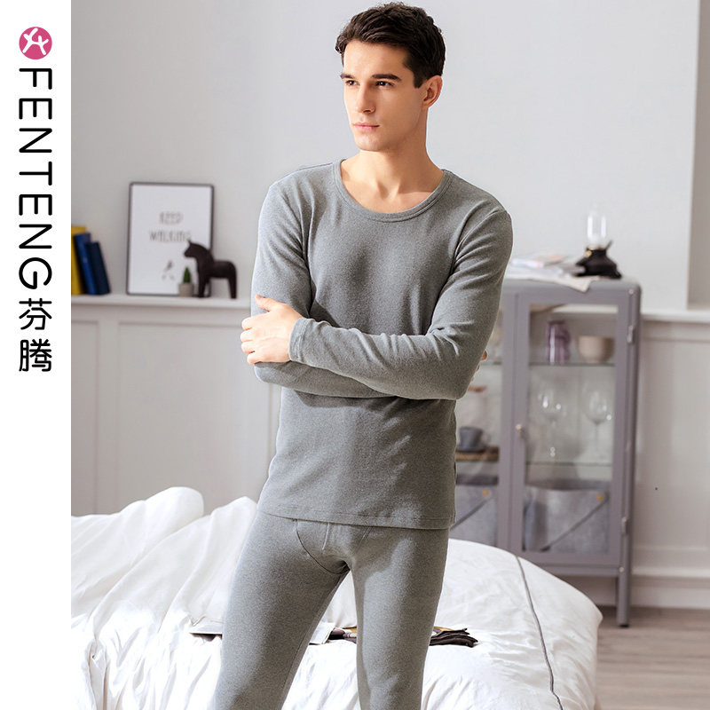Fenteng winter heating clothes men's pure cotton youth cotton sweater cotton velvet men's thickened autumn clothes sanitary pants suit
