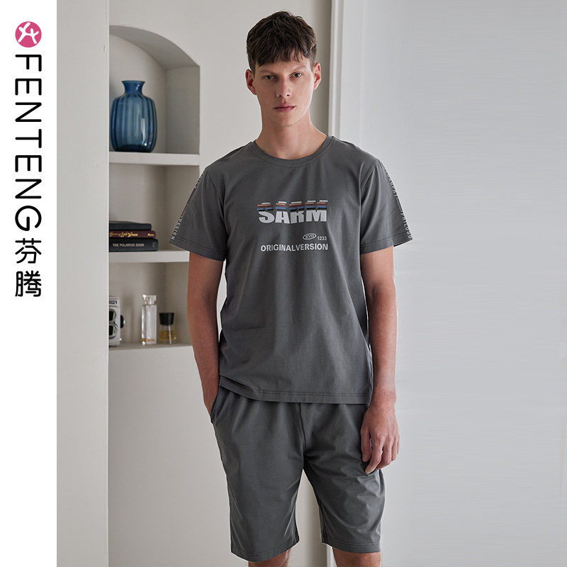 Fenteng Summer Men's Pajamas Short Sleeve Cotton Casual Thin Crewneck Cotton Plus Size Fit Can Be Worn Out