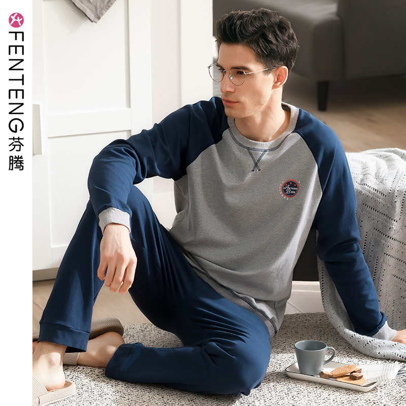 Fenteng men's sleepwear long sleeves pure cotton fall casual loose with sports all cotton large size Sizes Home Suit Suit
