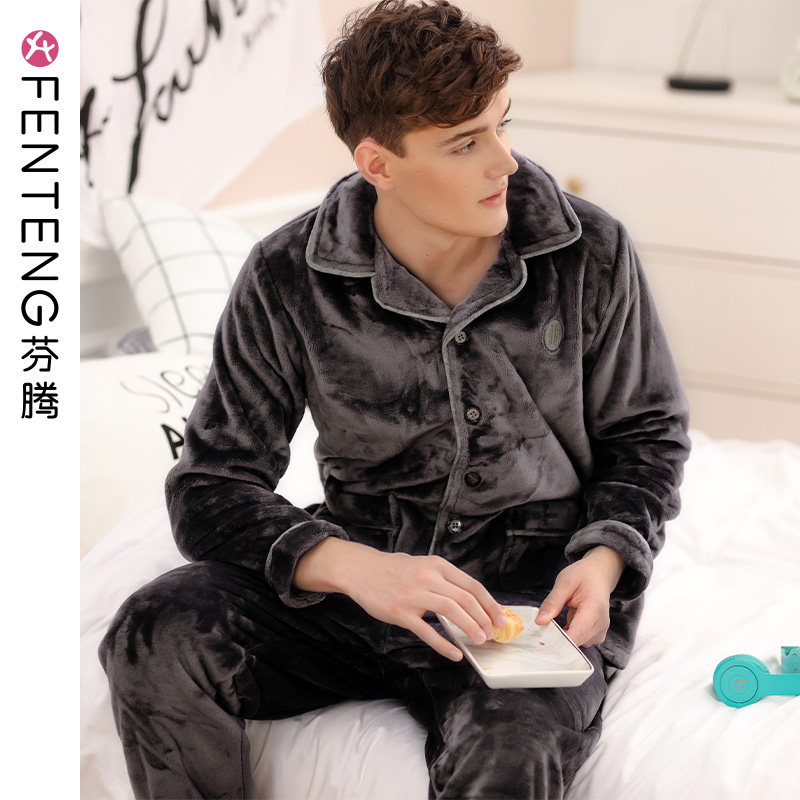 Fenteng winter long-sleeved pajamas men's coral velvet plus velvet thickening casual warm flannel large size homewear suit