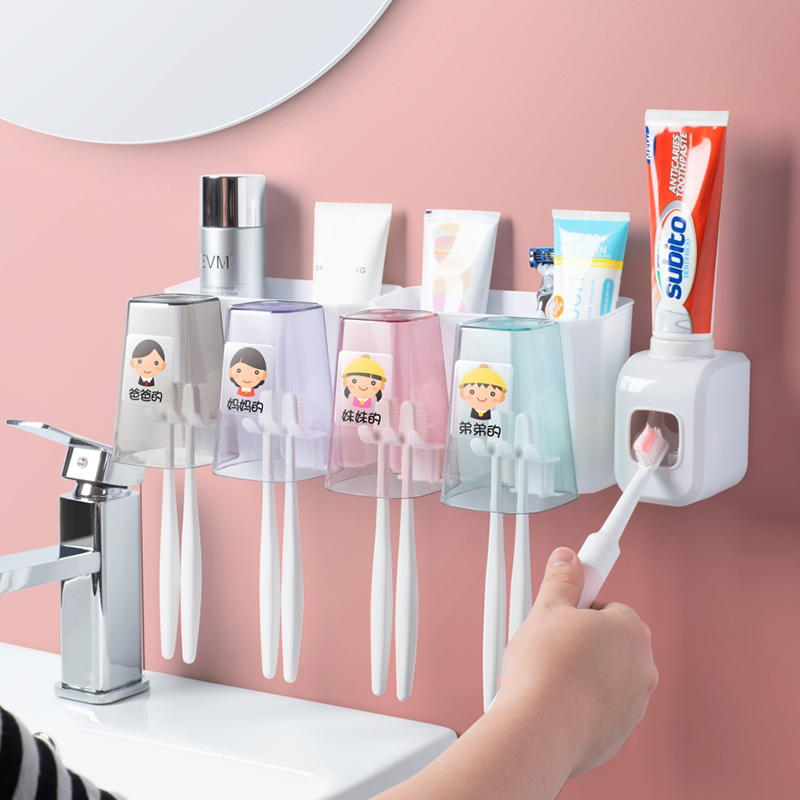 Toothbrush Shelf shelving Wall-mounted Mouthwash Cup free Punch Makeup Room Multifunction Fully Automatic Squeeze toothpaste Divinity