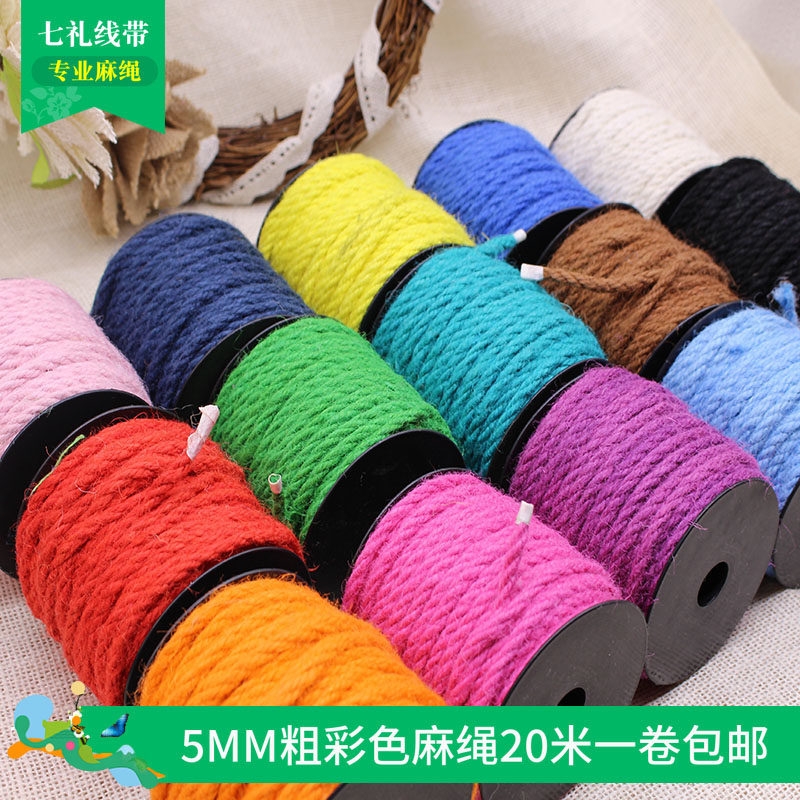 Colored coarse rope cat crawling winding tube decorated wall disk mural cup cup cup handmade diy material line