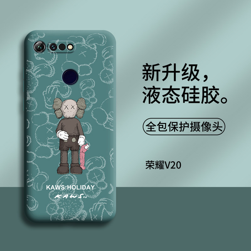 Suitable for Huawei Honor v20pro mobile phone protection shell liquid silicone gel v20 protective sleeve new all-bag lens male brief anti-fall creative personality honor female cute ins craze