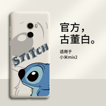 Xiaomi mix2 mobile phone shell new lens full package anti-fall Xiaomi mix2s Soft shell Liquid Silicone Personality Creative Tide male Xiaomi mix3 suitable for the new simplicity of the Ins net red female