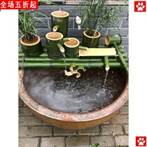 Bamboo running water creative flowing water fishing tank stone trough ornaments filter waterscape decoration fish pond decoration