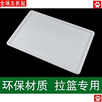 Tray single pull basket cupboard drawer kitchen bowl cabinet drain 0257 bowl drain plastic water tray