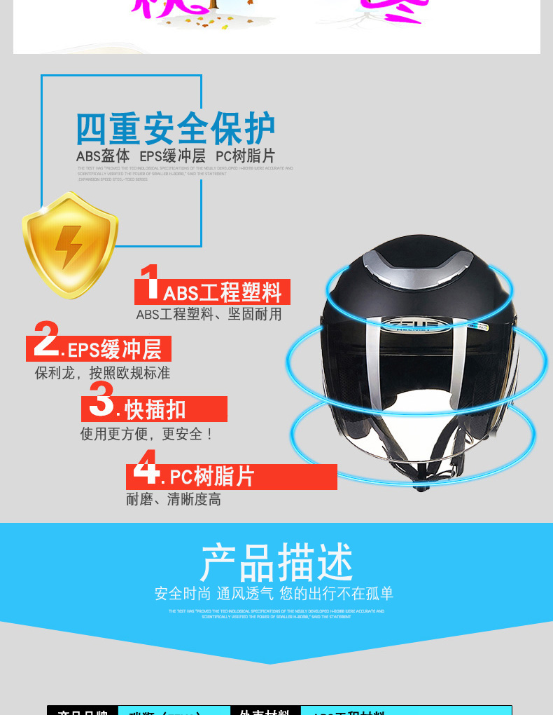 Mũ bảo hiểm xe máy Rui Shi ZEUS nam và nữ nửa mùa xuân và mùa hè mũ bảo hiểm xe điện che nắng nửa mũ bảo hiểm - Xe máy Rider thiết bị găng tay đi xe máy cho nữ