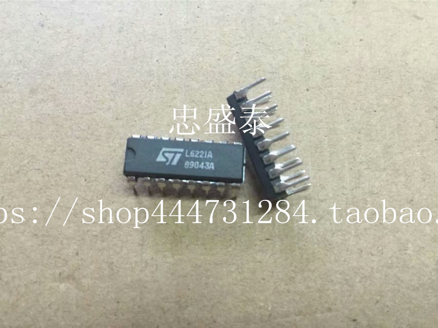 L6221A brand new imported quality assurance If you have any questions, please contact customer service