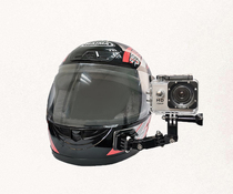 Apply gopro987 Cycling Shoot Archives Motorcycle Camera Helmet for Fixed Stein Accessories