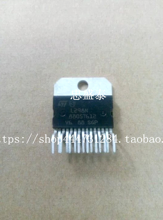 L298N quality assurance has problems please contact customer service