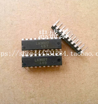 LA3607 quality assurance if you have any questions please contact Customer Service