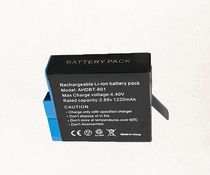 Apply gopro hero 5 6 7 8 motion camera full decode battery without popping window