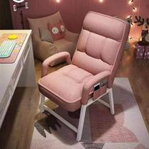 New 2023 folding chair recliner dormitory chair computer chair comfortable home office student study chair sit and lie down