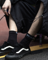 EKIVILIBRO High-cylinder stacked towels bottom sock Long Tanikawa Sox mouth reversible embroidered black and white pure color socks