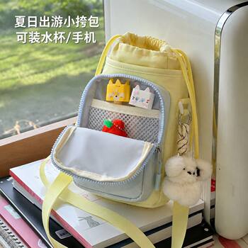 Walking bag, mobile phone bag, traveling, commuting, summer small crossbody bag, outdoor sports water cup storage bag, water bottle bag