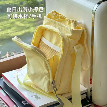 Walking bag, mobile phone bag, traveling, commuting, summer small crossbody bag, outdoor sports water cup storage bag, water bottle bag