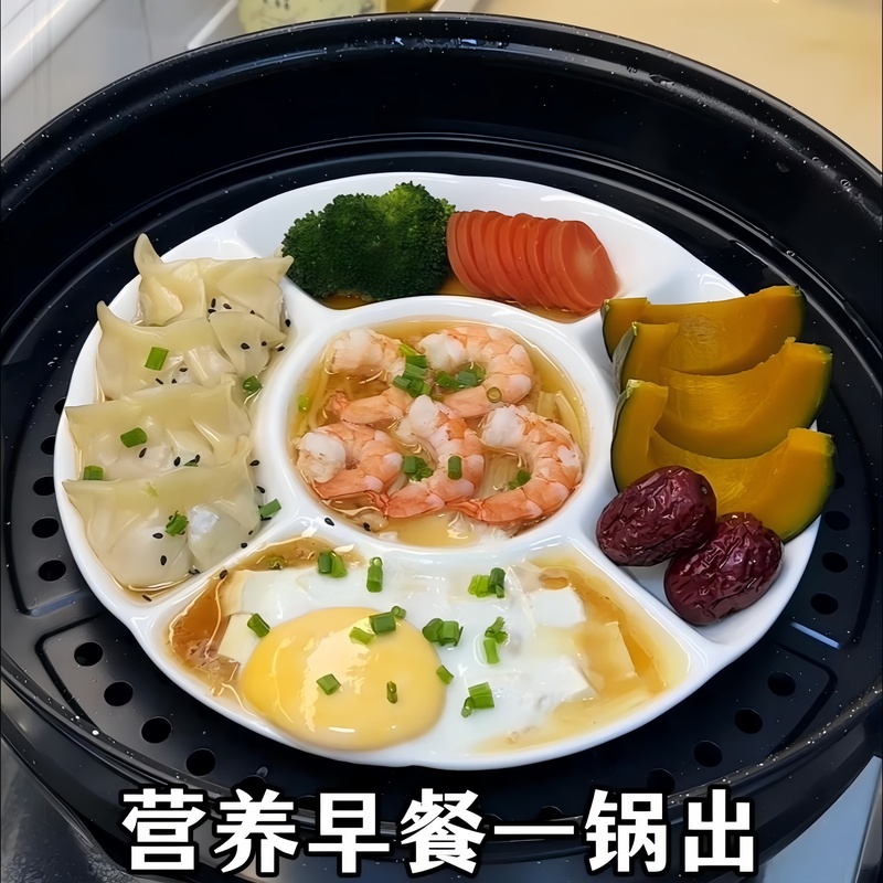 High-Temperature Resistant Ceramic Steaming Tray, Five-Compartment Steaming Tray, Can Be Steamed and Microwaved, Household Worry-Free Steaming Breakfast Multi-Compartment Tray, Fruit Tray High-Temperature Resistant Ceramic Steaming Tray, Five-Compartment Steaming Tray, Can Be Steamed and Microwaved, Household Worry-Free Steaming Breakfast Multi-Compartment Tray, Fruit Tray