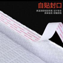White pearlescent film bubble bag film envelope bag reinforced waterproof and shockproof ziplock bag express packaging bag bubble bag