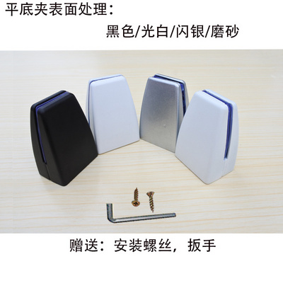 The Desktop board base fixed screen glass clamp yakeli fixed support frame aluminum alloy plate clamp