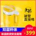 máy sữa hạt medion Ẩm thực mới máy làm sữa đậu nành mini một người với hộ gia đình sử dụng bổ sung thực phẩm bổ sung đa năng hộ gia đình đa năng công suất lớn tường vỡ - Sữa đậu nành Maker máy làm sữa hạt unie Sữa đậu nành Maker
