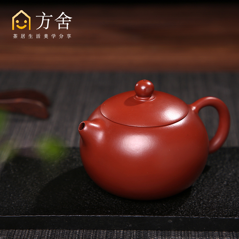 Fangscher Yixing Purple Sand Pot Pure Handmade Large Red Robe Sisch Traditional Teapot Domestic Ceramic Bubble Teapot Tea Set Group