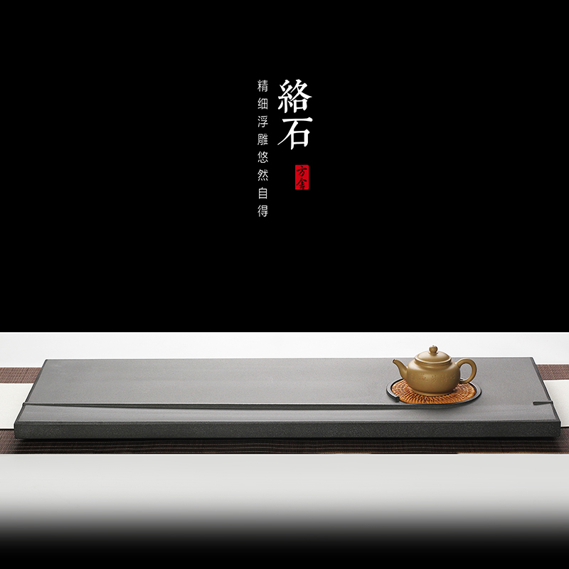 Fangsheu Gold Stone Tea Tray Day Style Home Living Room Brief Retro Small Tea Table Stone Creative Tea Road Nursery Tray Bamboo Dish