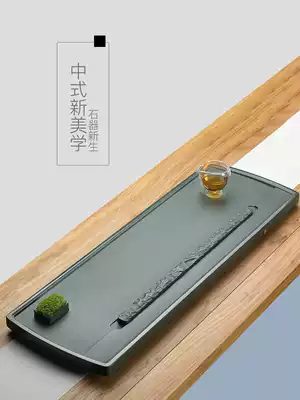 Fangshe natural black gold stone tea tray Household simple new Chinese style stone large tea table high-end dry-brewed creative tea tray