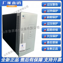 Liu travailleur JIAN-MC22010 JIAN-MC22005 Module de recharge à haute fréquence Nouveau spot