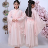 Детский костюм, ханьфу, китайский стиль