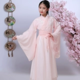 Детский костюм, ханьфу, китайский стиль