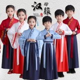 Детское ханьфу для школьников, костюм для раннего возраста подходит для мужчин и женщин