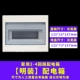 2-4 цепь [mingfang] нержавеющая сталь
