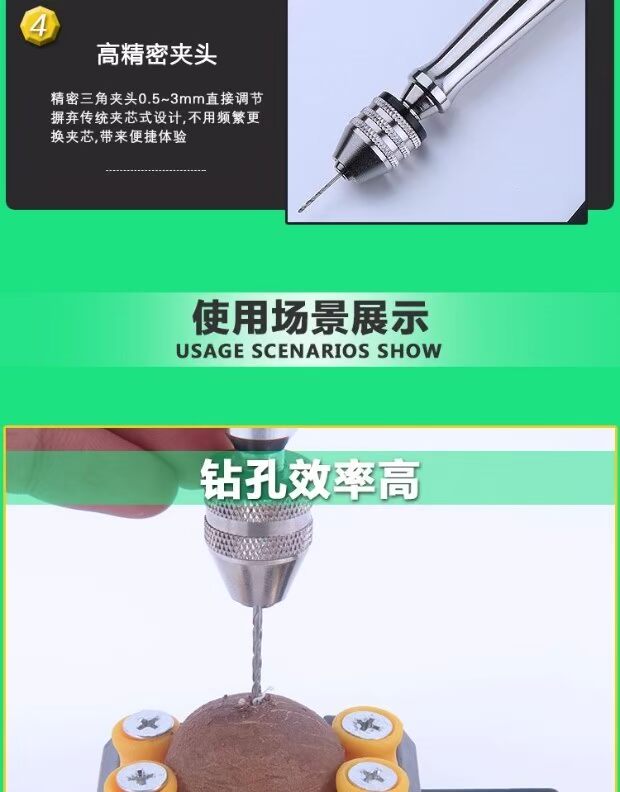 Còng tay tự làm khoan tay nhỏ khoan tay sáp ong wenwan puncher còng tay khoan gỗ chế biến dụng cụ khoan thủ công - Dụng cụ cầm tay kìm tuốt dây