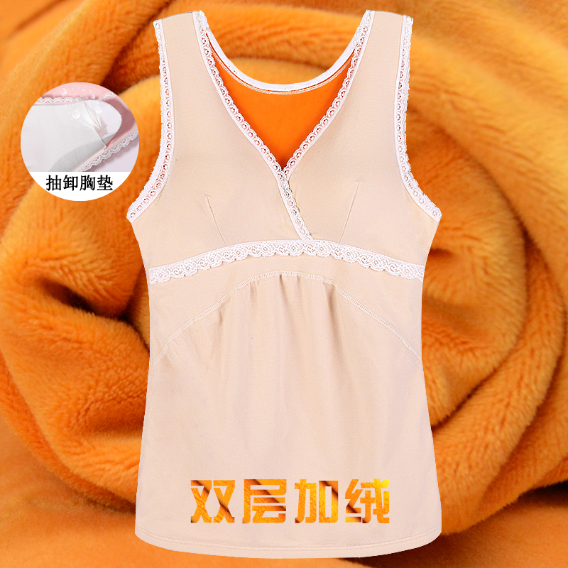 Mùa đông phụ nữ mang thai bông ấm vest nữ thêm dày nhung thai để bụng lớn kích thước cho con bú sling đồ lót mùa thu đông.