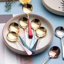 304 stainless steel spoon subnet red spoon household delicate childrens eating soup spoon dessert spoon spoon spoon watermelon spoon