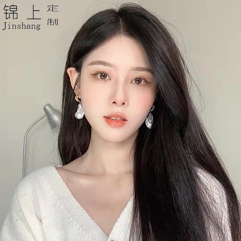 Wig for Women with Long Hair, Real Human Hair, Medium-Length Lace, Seamless Middle Part, Internet Celebrity Style, Fashionable, Natural, Full Head Wig Set