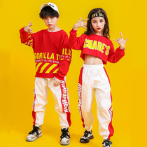 New childrens performance suit Hip-hop suit Boy hip-hop girl jazz dance suit Student autumn and winter Games class suit