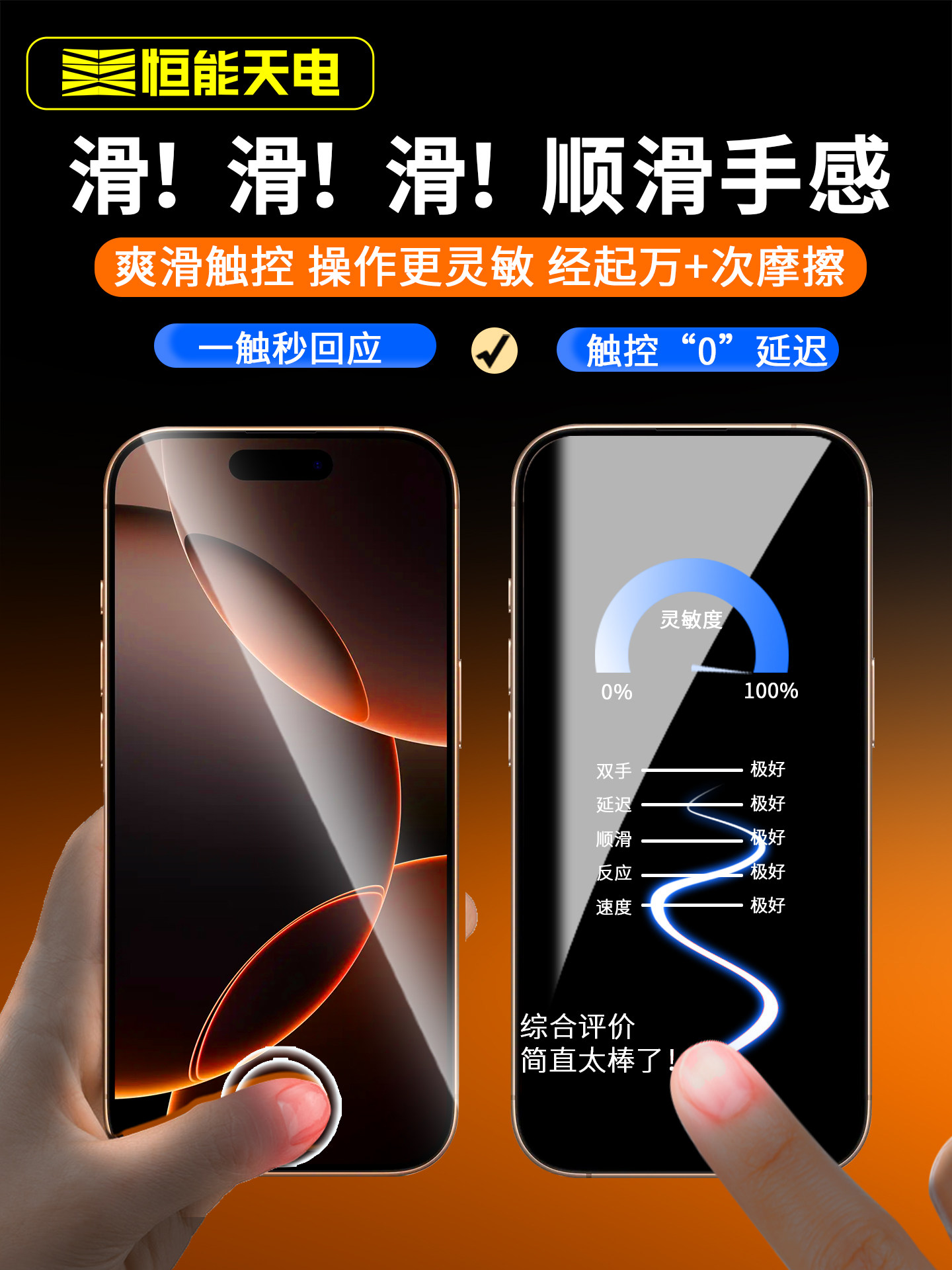 Hengneng Tiandian Genuine Product Suitable for iPhone XS Apple 11 Screen Assembly Xr Original 15 Phone 16 Screen Xsmax Replacement 12Mini Internal and External 13 Display 14Plus Installation 11Pro External Screen Oled
