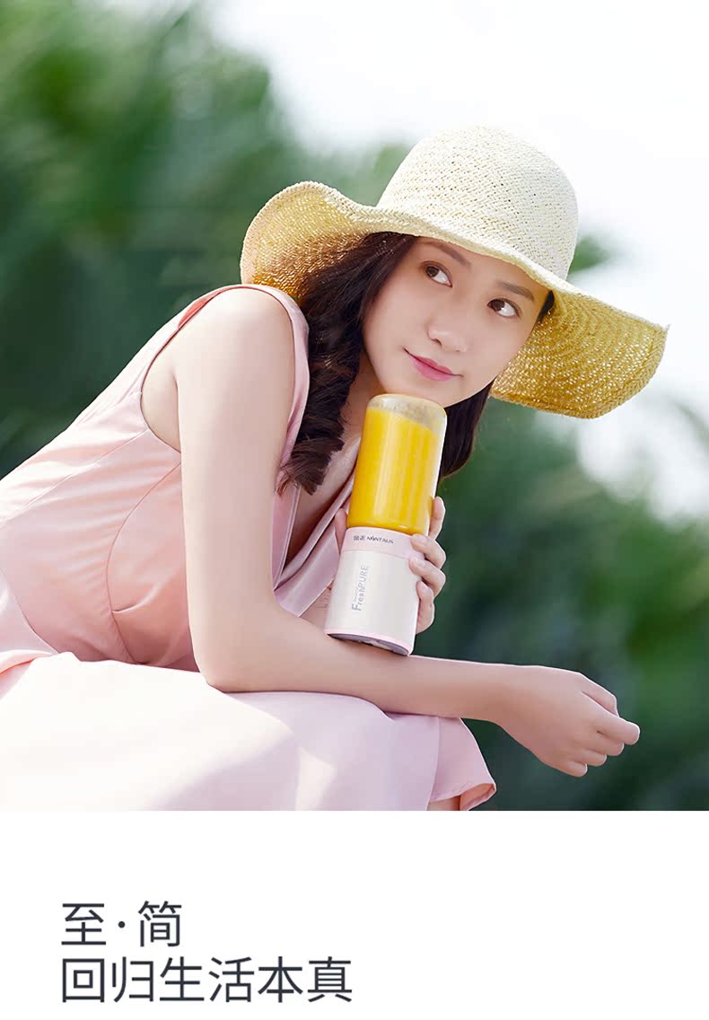 ép trái cây bằng tay Máy ép trái cây cầm tay không dây Kim Jung dễ dàng mang theo nước ép cup cốc nhỏ miệng buộc nhỏ chiên - Máy ép trái cây máy xay bột khô