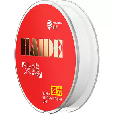 100 wire fire wire horse wire anti-winding single strand e wire strong tension front wire