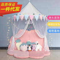 Child Half-moon Tent Pure Cotton Princess style Gaming House Wall-mounted Headboard Decorated Baby Bed Mantle Reading Corner Nursery School