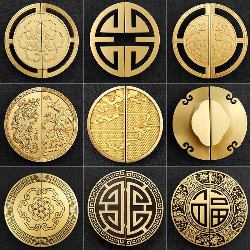 Copper handle pure bronze color imitation ancient new Chinese Lucky Cloud furniture cabinet door wardrobe full copper handle round cupboard ancient bronze color