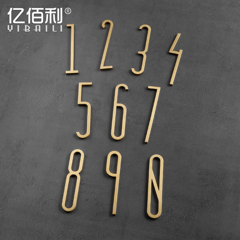 House number plate Household custom self-adhesive digital stickers ins Nordic creative hotel Hotel apartment pure copper house number