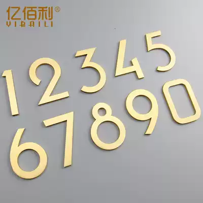 House number number plate home digital metal door plate number self-adhesive custom hotel room brass house number creative