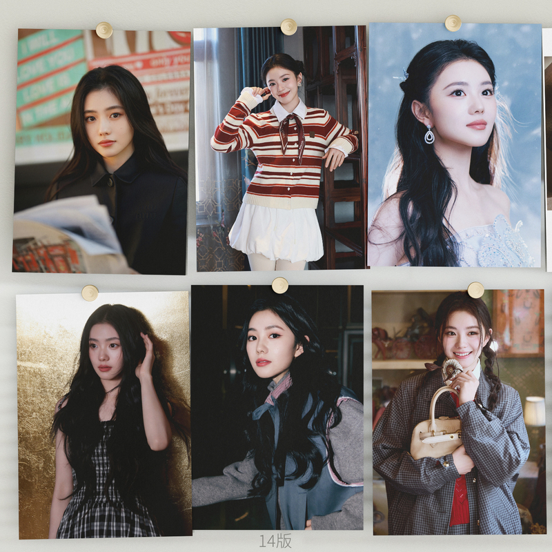 Liu Hao Cun Poster A4 High-Definition Brand New Merchandise Photo Wallpaper Dormitory Wall Art Bedroom Wall Sticker Hanging Picture Photo Set of 6 Liu Hao Cun Poster A4 High-Definition Brand New Merchandise Photo Wallpaper Dormitory Wall Art Bedroom Wall Sticker Hanging Picture Photo Set of 6